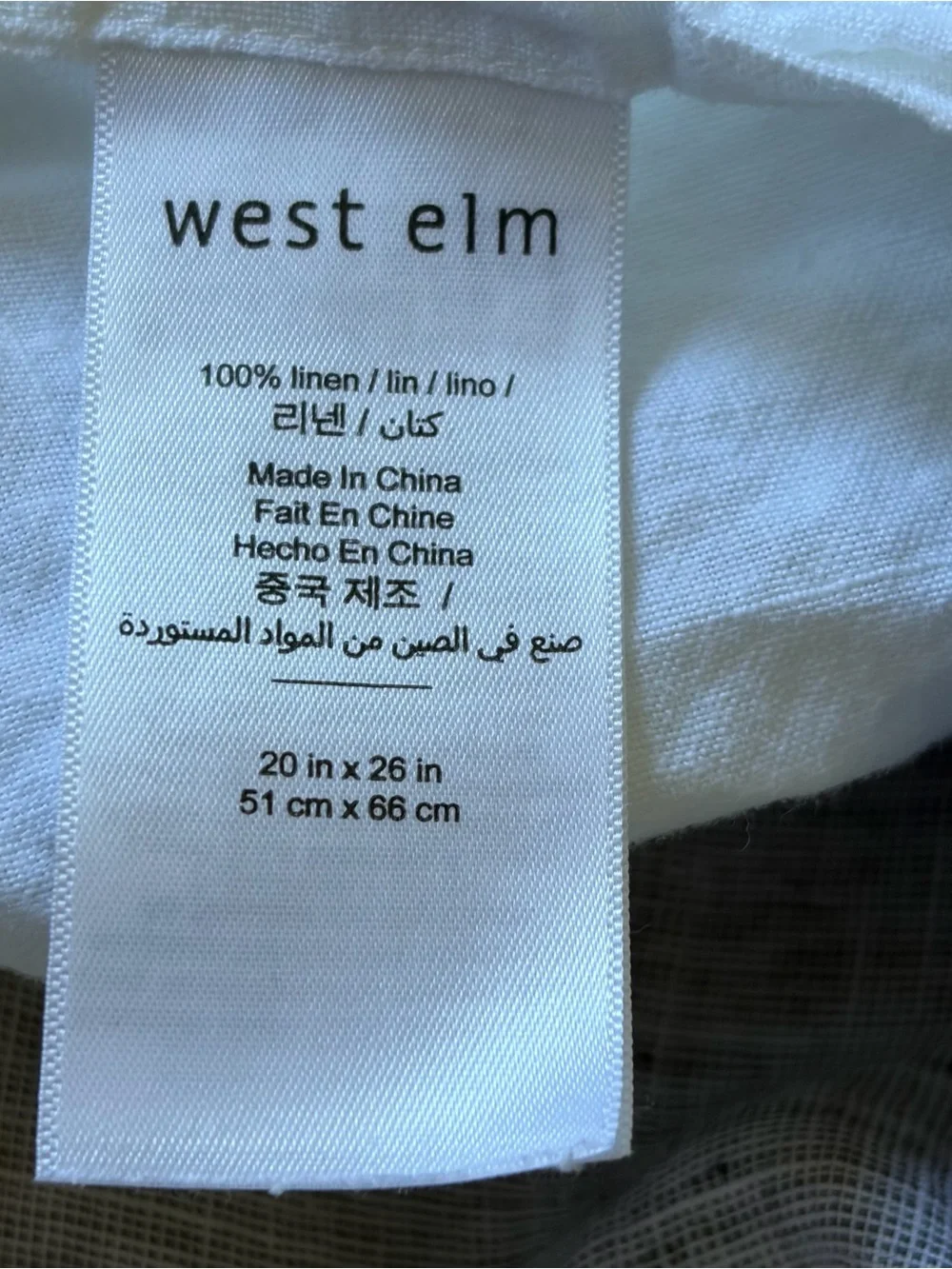 West Elm 100% Linen Gray & White Colorblock Standard Pillowcase Sham 20x26”